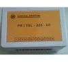 Блок разделения и размножения сигналов PR/TEL-220-03 фото навигации 1