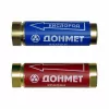 Клапан обратный огнепреградительный сетевой "ДОНМЕТ"  фото навигации 1
