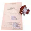 Контактор КМ-100ДВ фото навигации 3