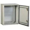 Корпус металлический ЩМП-2-0 У1 IP65 GARANT фото навигации 1