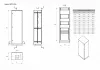 Корпус ВРУ-1 2000х450х450  IP54  RAL 7035 цельнометаллический фото навигации 3