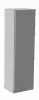 Корпус ВРУ-2 1800х800х450  IP54 без б/п  RAL 7035 серый  фото навигации 2