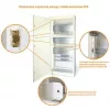 Корпус ВРУ-2 2000х450х450  IP31 без б/п  RAL 9001  фото навигации 2