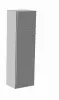 Корпус ВРУ-3 1800х630х450  IP54 без б/п  RAL 7035 серый  фото навигации 2