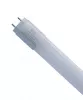 Лампа светодиодная FL-LED  T8-1200  20W 4000K   G13  220V - 240V 2000lm, 1200mm фото навигации 1