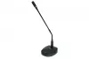 Микрофонная консоль Shure SM-390 фото навигации 1