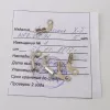 Наконечник М04.450.97 фото навигации 2