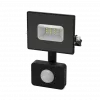 Прожектор светодиодный Gauss Elementary LED 10W 700lm IP65 6500К с датчиком движения 1/40 фото навигации 1