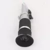 Рефрактометр VBR-82 фото навигации 1
