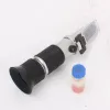 Рефрактометр VBR-82 фото навигации 2