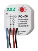 Реле времени PO-406  230B, 8A, IP20, с зад. выкл. управляющим контактом, для устан.в монт.коробку диам.60мм фото навигации 1