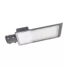 Светильник уличный Gauss Avenue  80W 5000K 8000lm  190-250V IP65 фото навигации 1