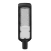 Светильник уличный светодиодный       STK    50W 6500К    4900Lm    фото навигации 1