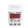 Реле VP 40A фото навигации 1